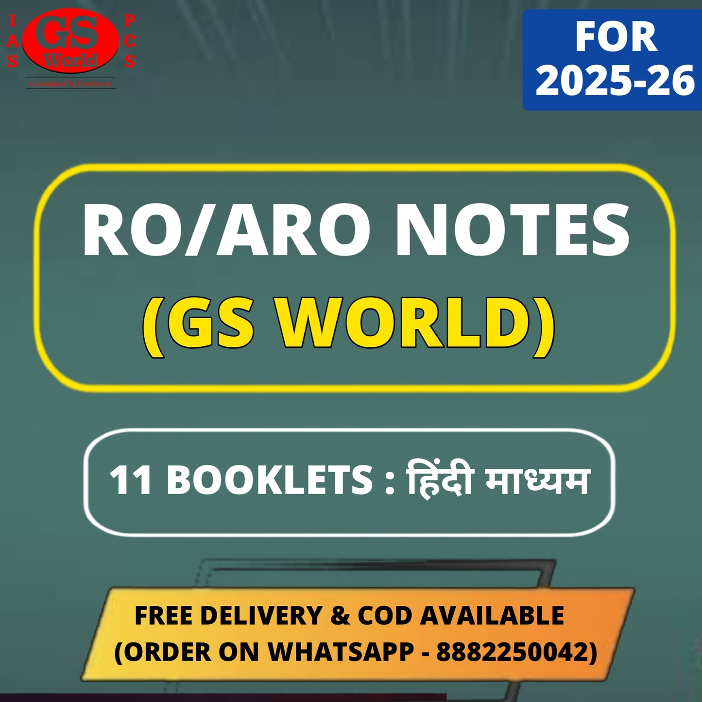 GS World RO/ARO Notes Hindi Medium (11 Booklets)