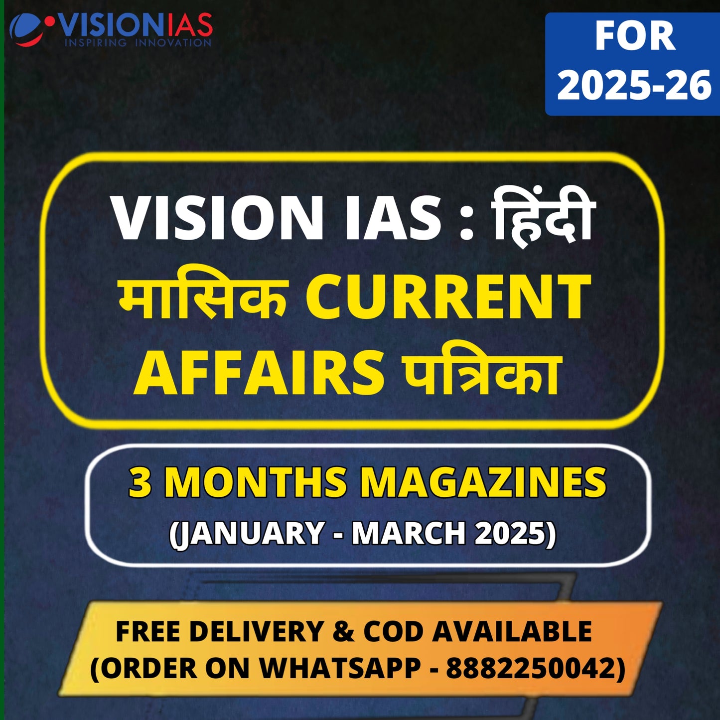 Vision IAS Monthly Magazine HINDI Medium (January-March 2025)