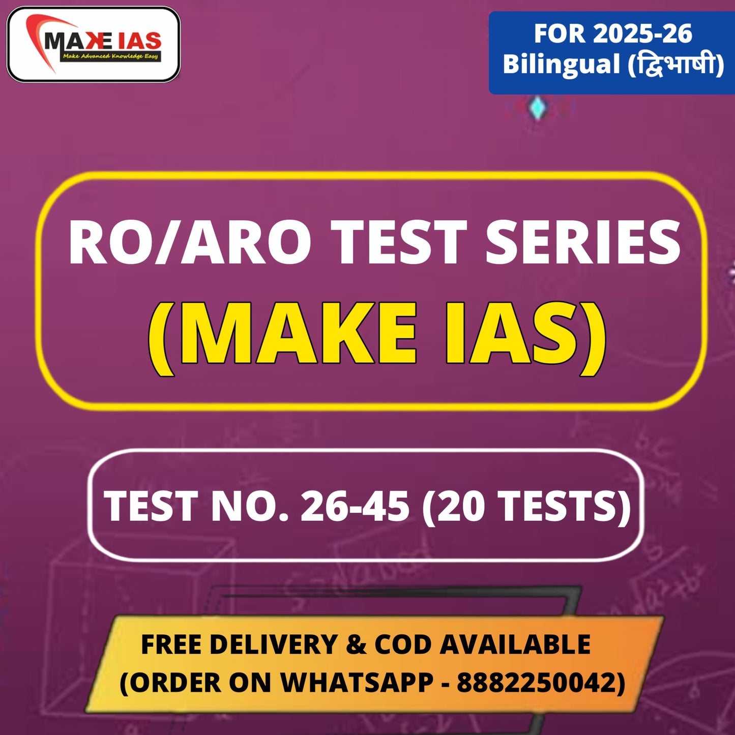 Make IAS RO/ARO Test Series Bilingual (20 Tests : 26-45)