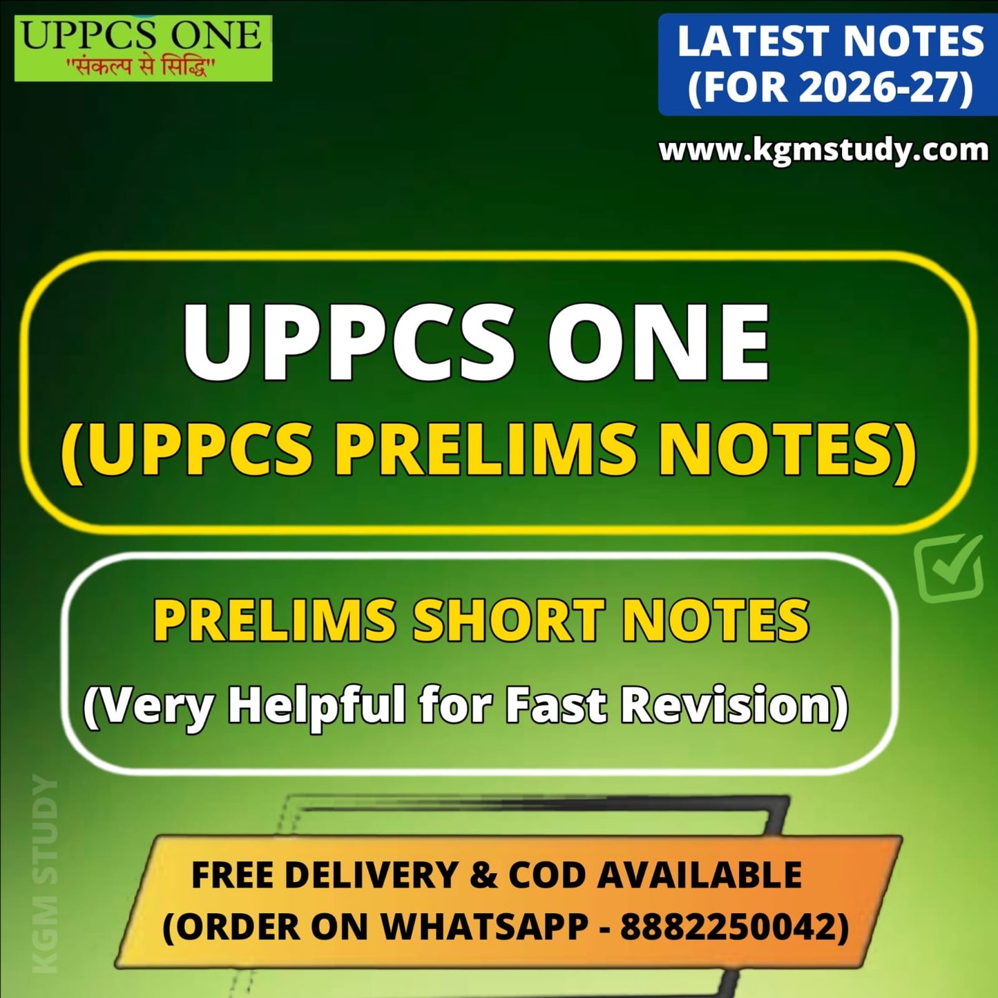 UPPCS One : UPPCS Prelims Short Notes (English Medium)| Best UPPCS Notes 2026 | 11 Booklets - English