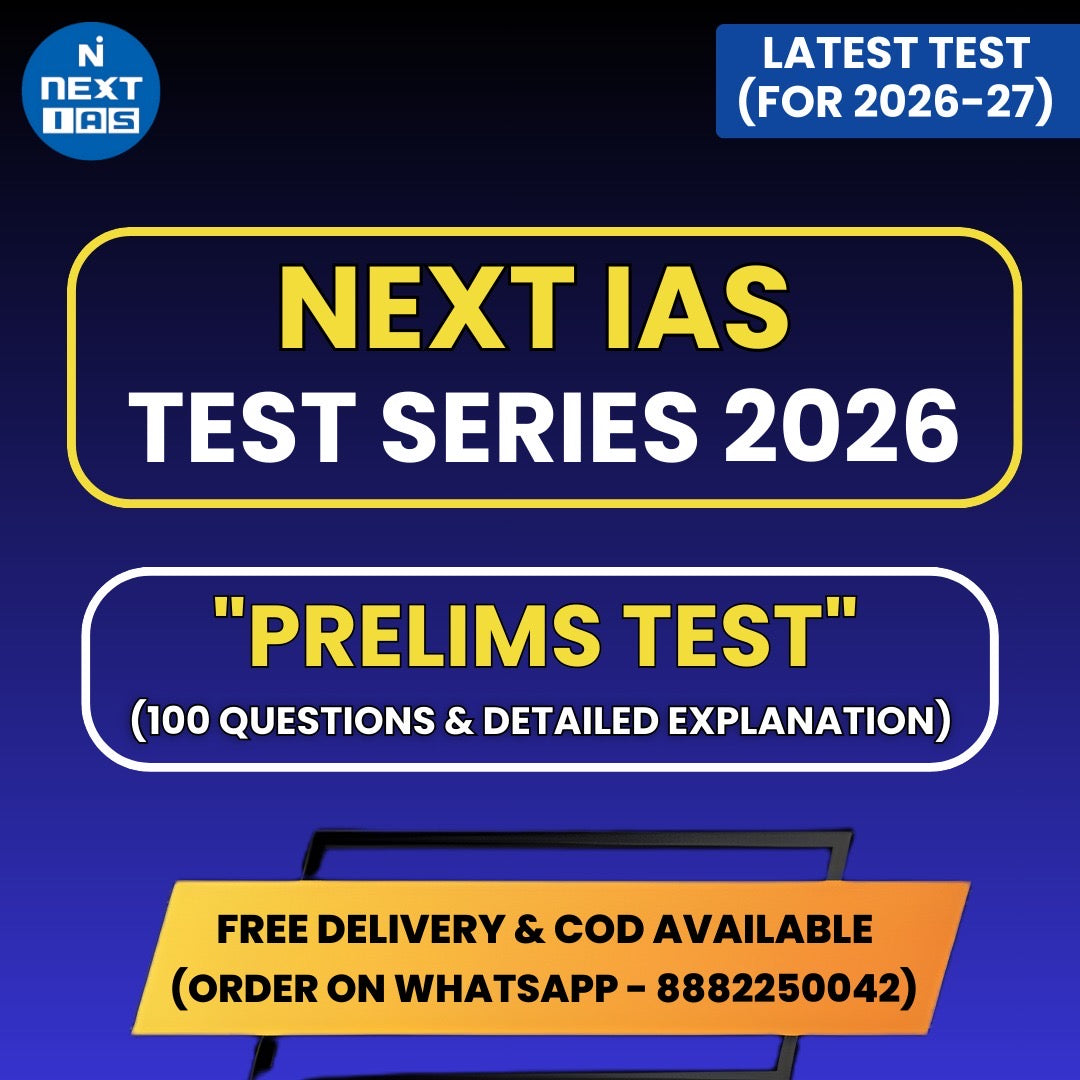 Next IAS Prelims Test Series 2026 | 13 Tests - English Medium