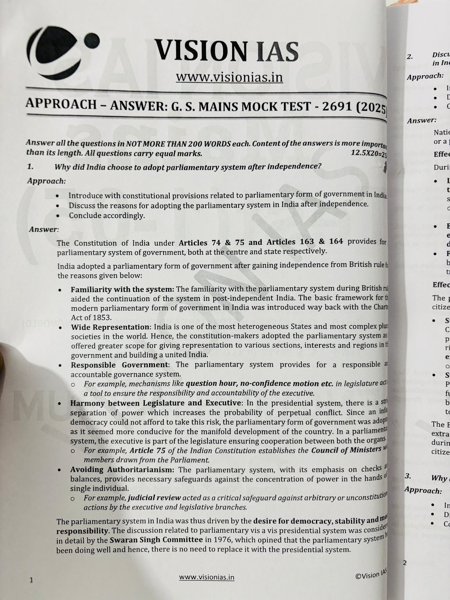Vision IAS Mains Test Series in English (20 Tests)