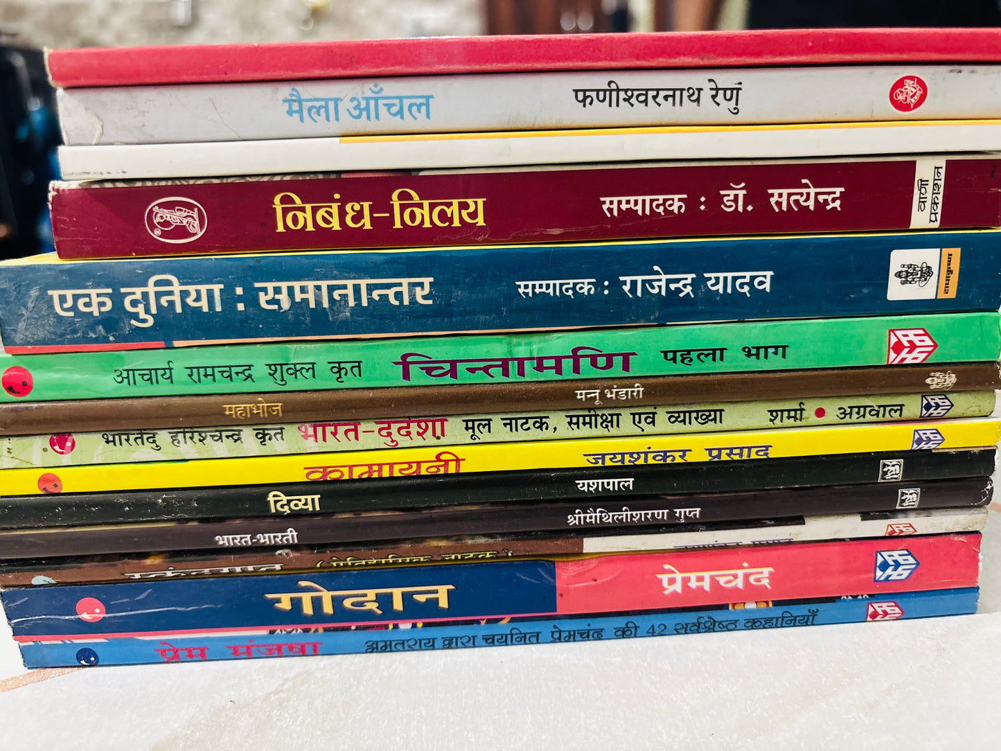 UPSC IAS Hindi Sahitya Optional Booklist | Recommended by Vikas Sir (14 Books Set) | Hindi Literature Optional Books for UPSC