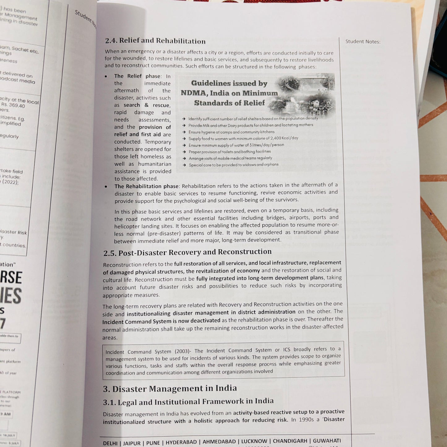 Vision IAS Value Added Material Notes | 12 Booklets - English Medium