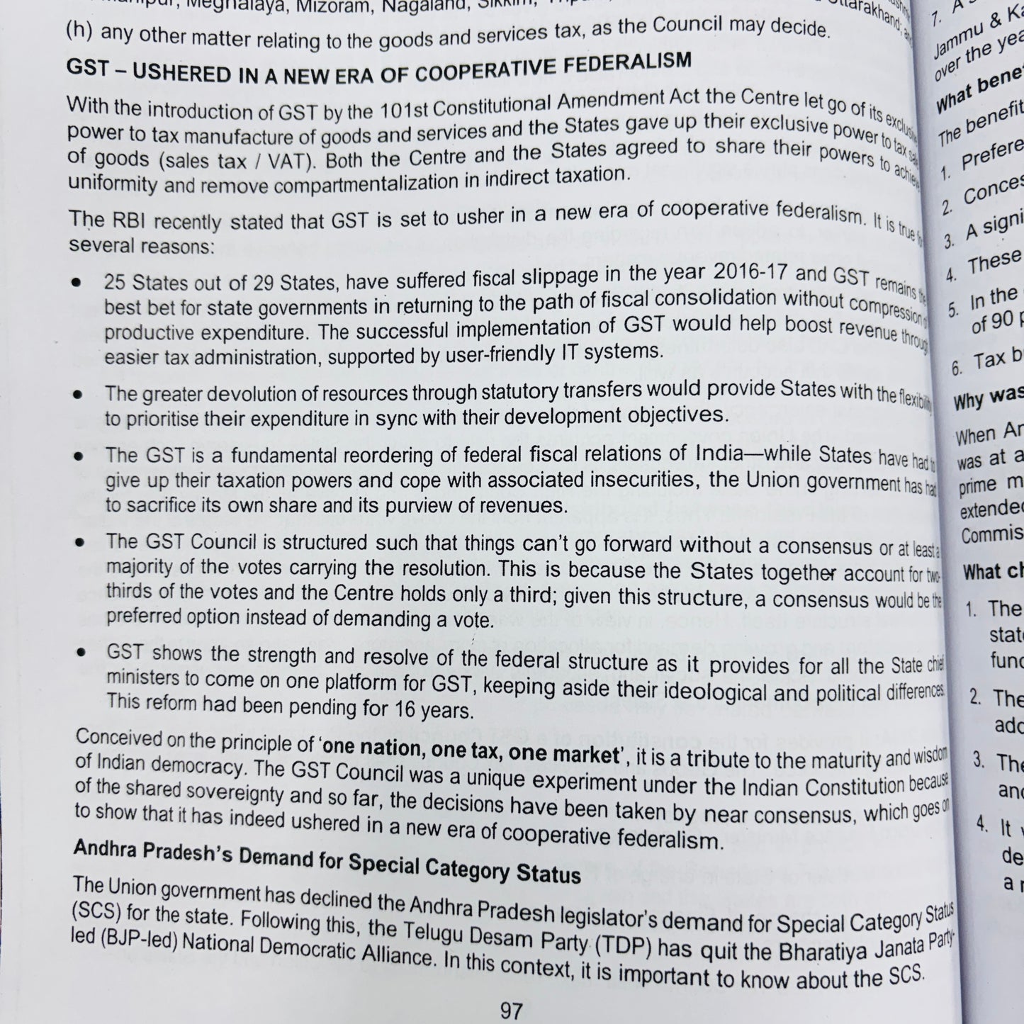 Vajiram and Ravi Complete GS Notes (English Medium) | 22 Booklets