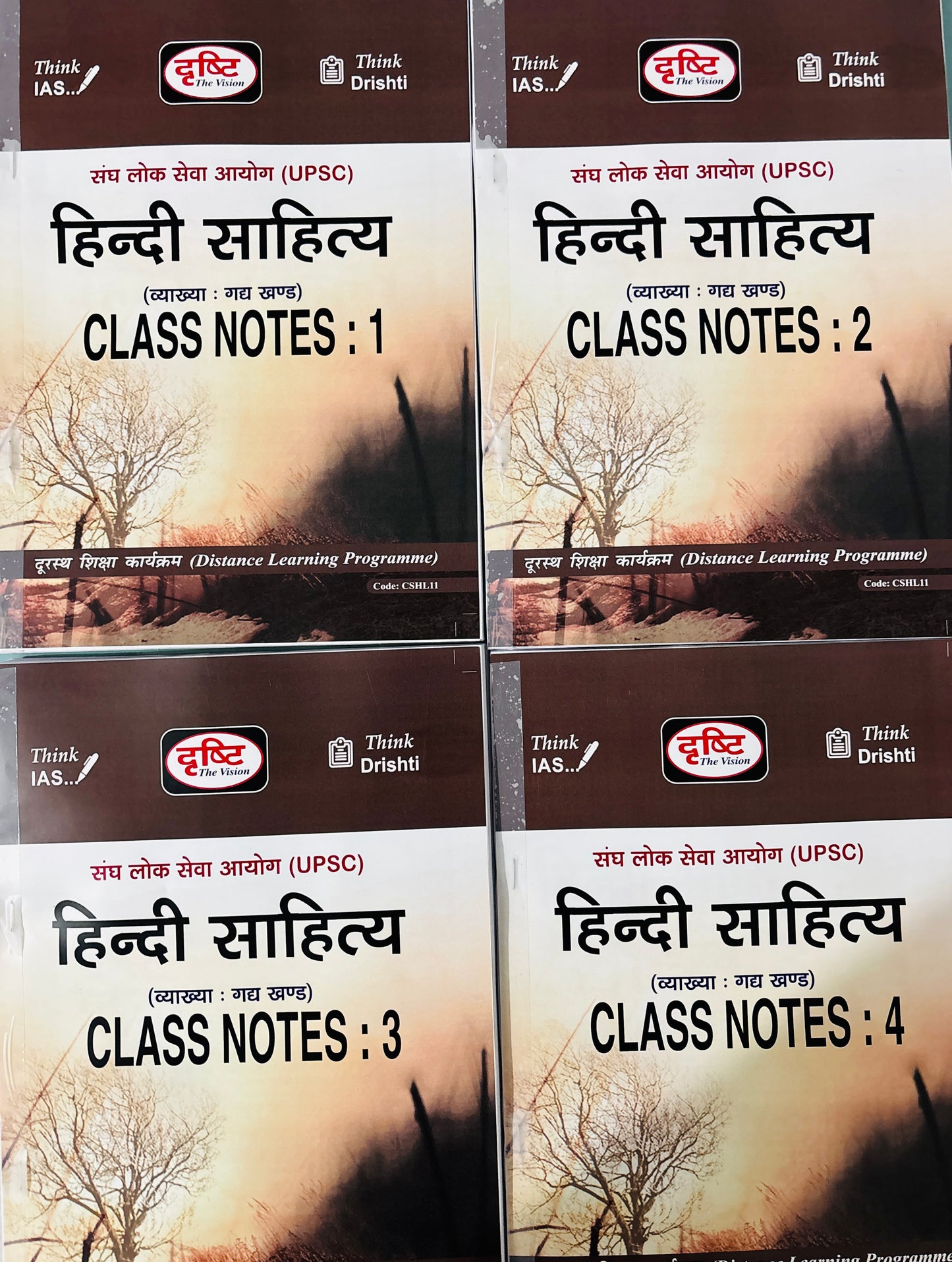 Vikas Sir Hindi Sahitya Optional Notes (Handwritten) | Best Hindi Literature Optional Notes for UPSC IAS | 4 Booklets