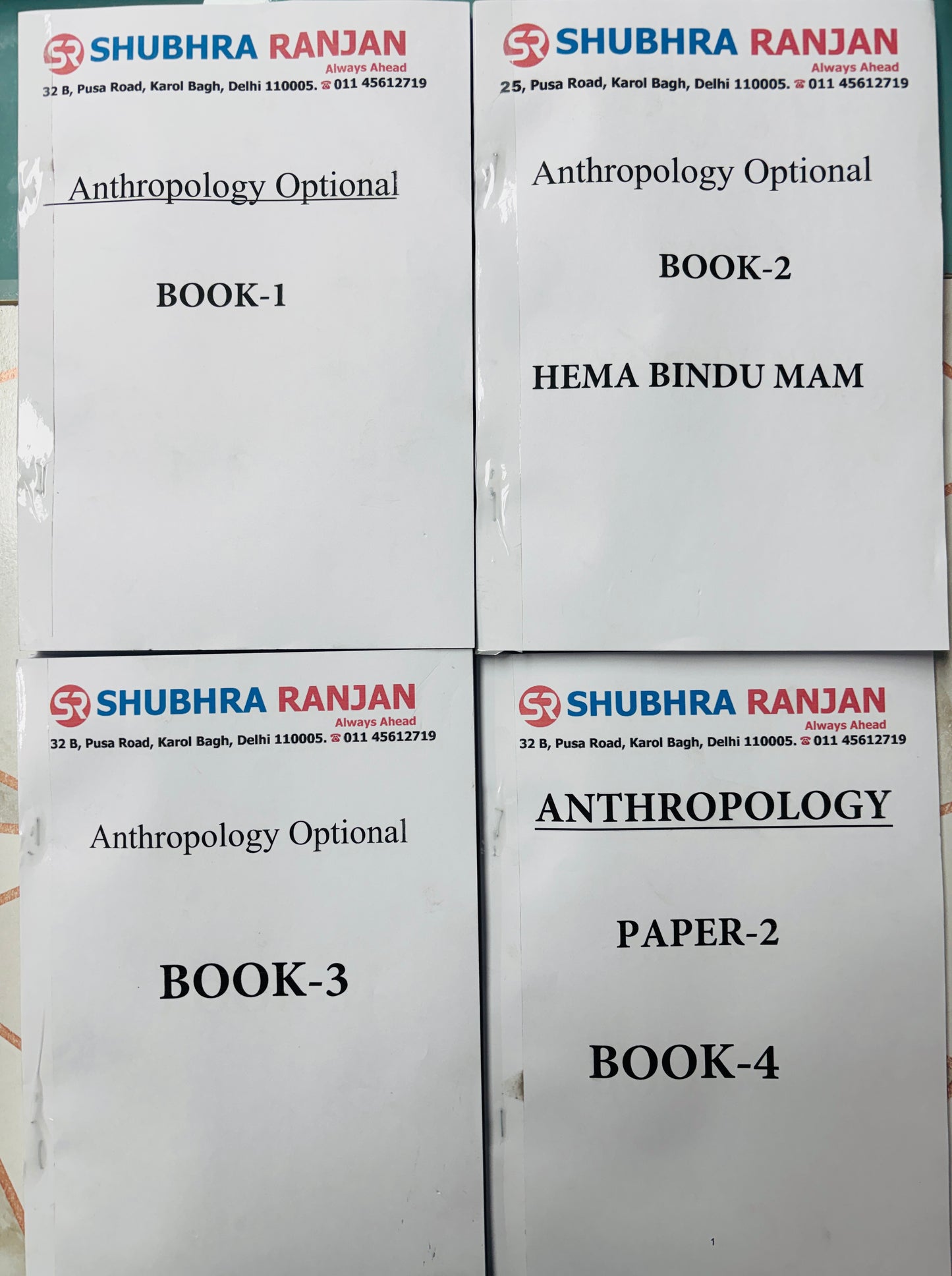 Shubhra Ranjan : Hima Bindu Mam Anthropology Optional Notes in English | Best Anthropology Notes for UPSC IAS | 4 Booklets - English