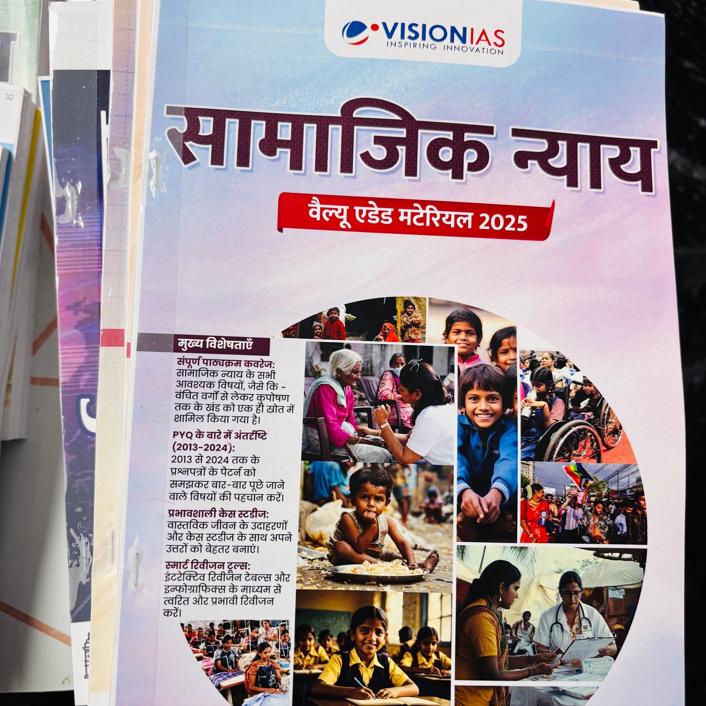 Vision IAS Mains VAM Notes (Hindi Medium) | Latest 11 Booklets
