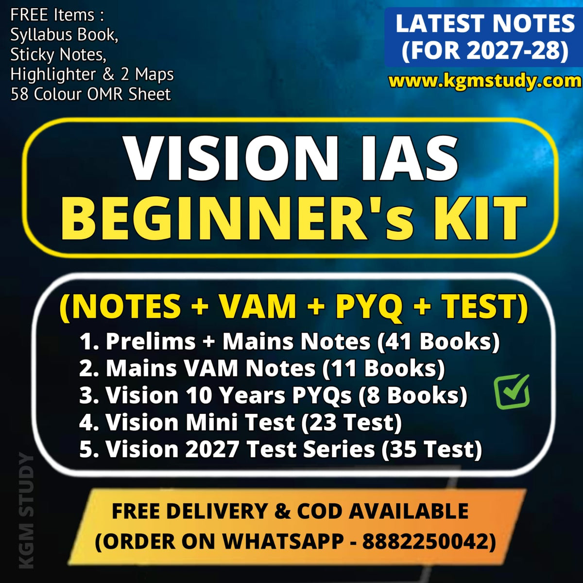 Vision IAS Beginner's Kit by KGM for UPSC 2027-28 (English) | Vision IAS Notes + VAM + PYQs + Test Series - English Medium
