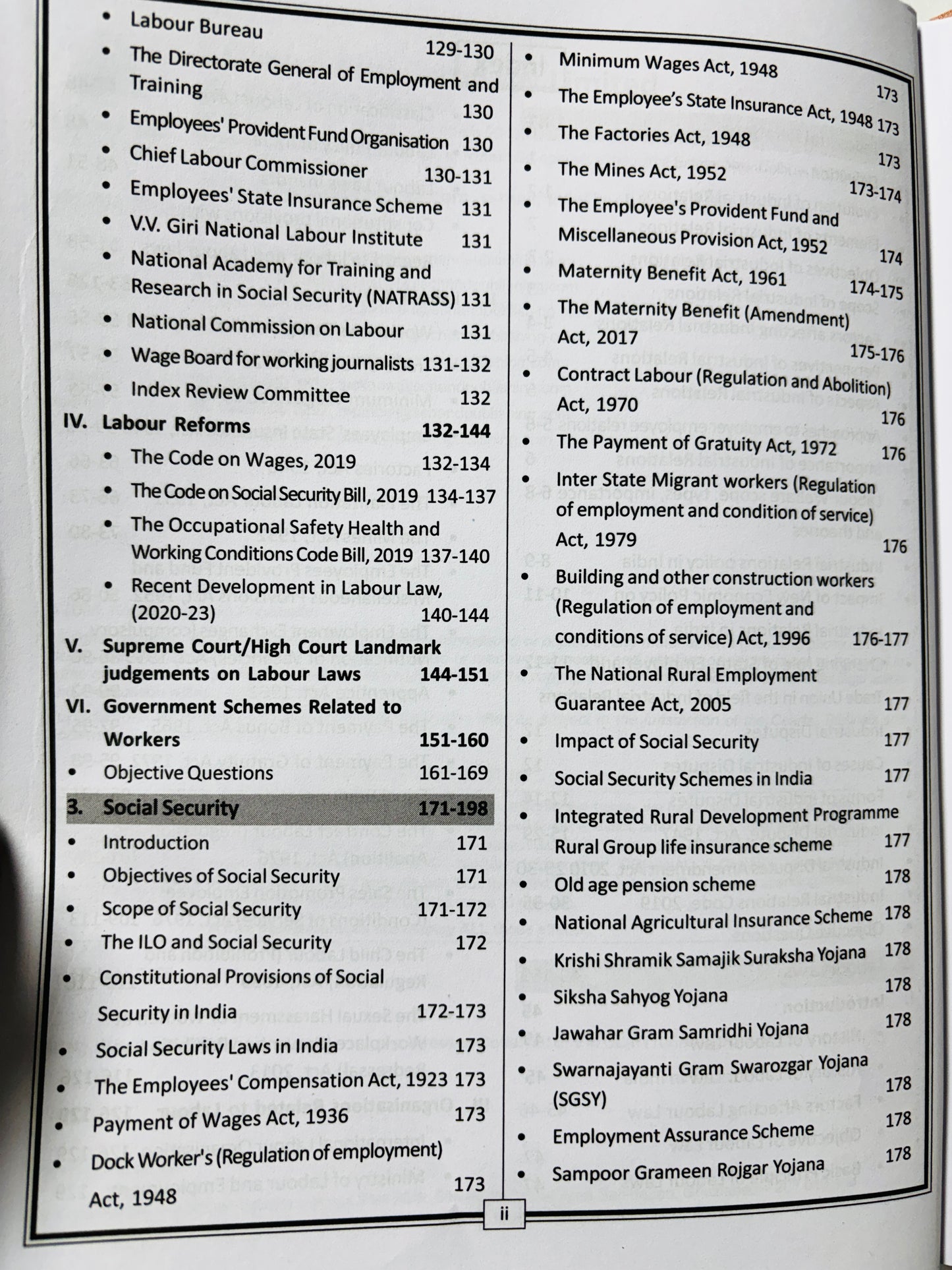 S. Chand EPFO Book - English Medium