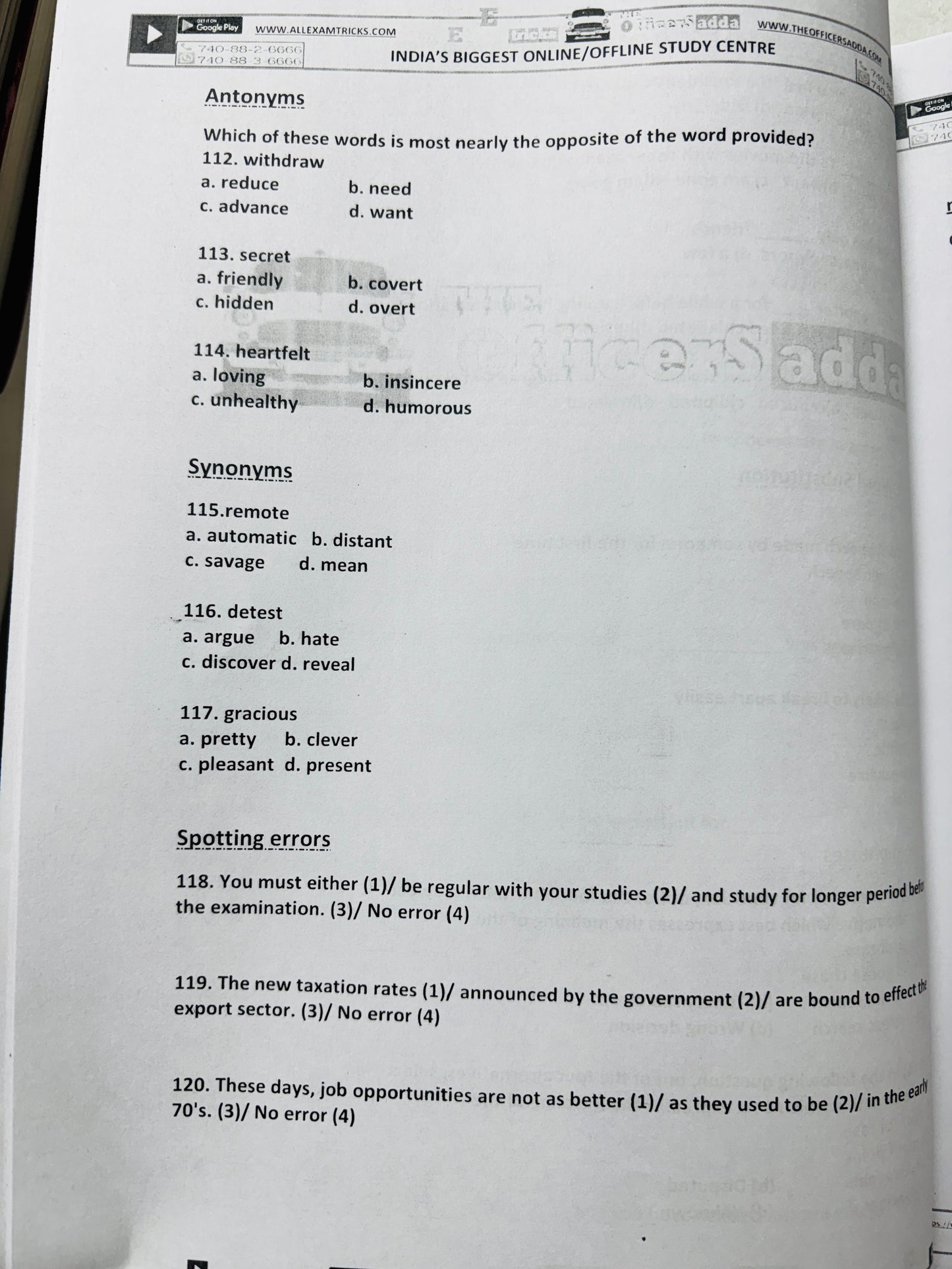 Officers Adda EPFO Test Series - English Medium | 20 Tests