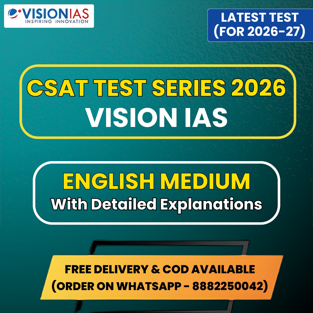 Vision IAS CSAT Test Series 2026 | 11 Tests - English Medium