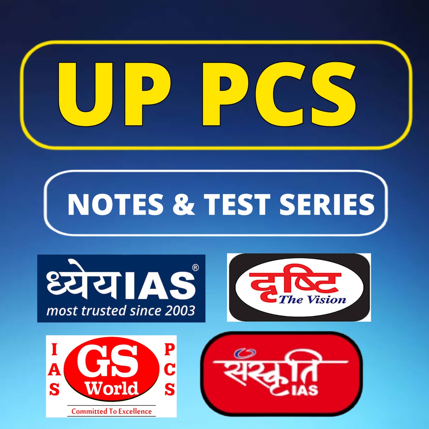 UP PCS Study Material