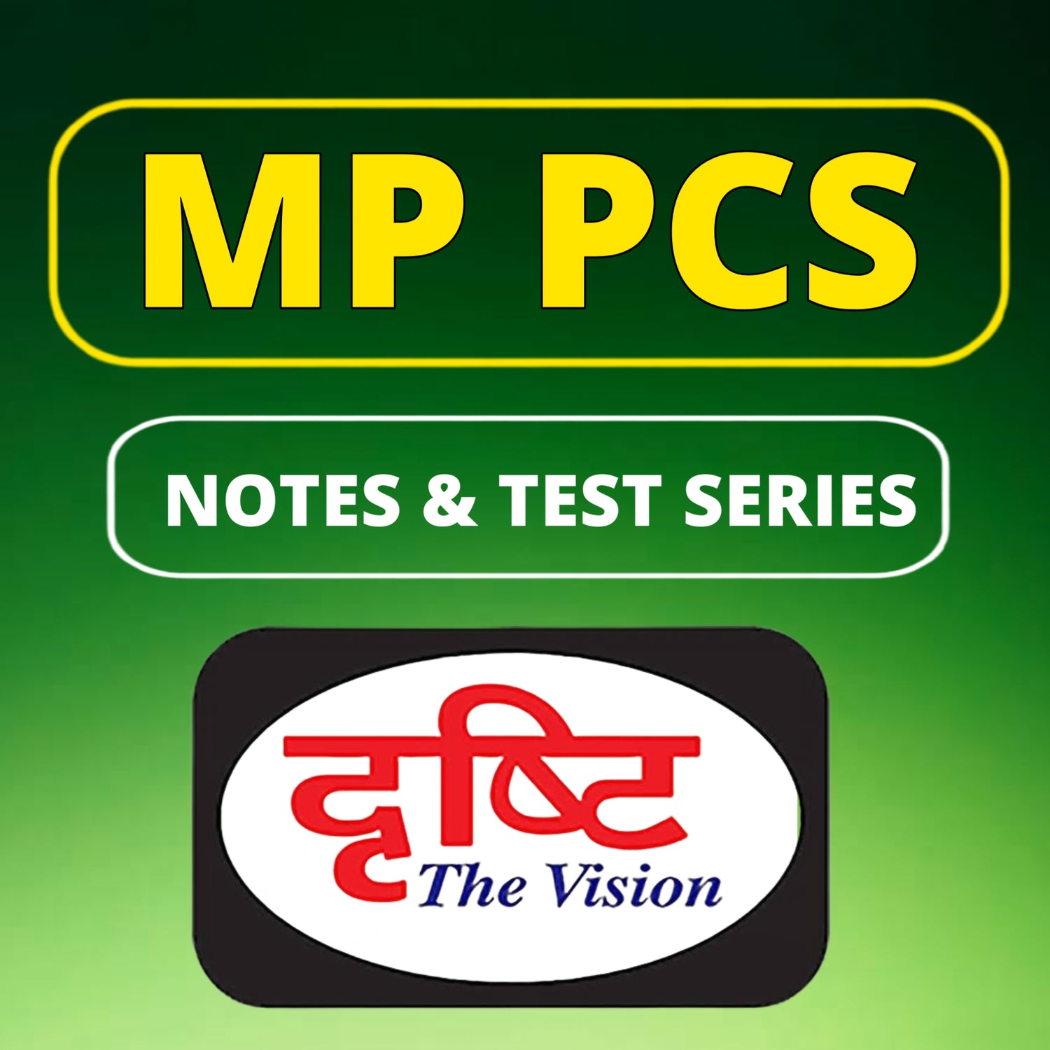 MP PCS Study Material