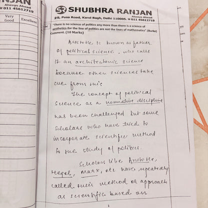 Rank 1 Shakti Dubey PSIR Answer Writing Copy (English) | 4 Copies Combo