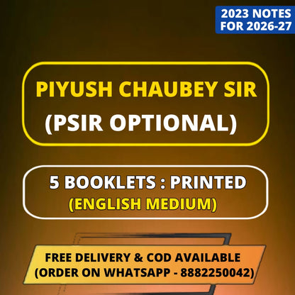 Dr Piyush Chaubey PSIR Optional Printed Notes in English (5 Booklets)