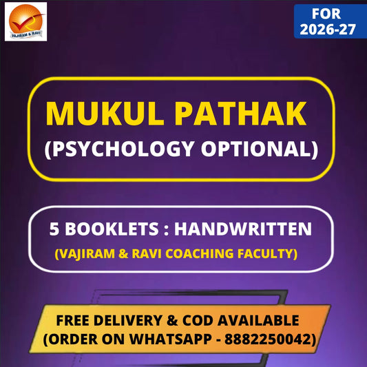 Vajiram & Ravi Mukul Pathak Psychology Optional Handwritten Notes | Best Psychology Notes for UPSC | 5 Booklets- English