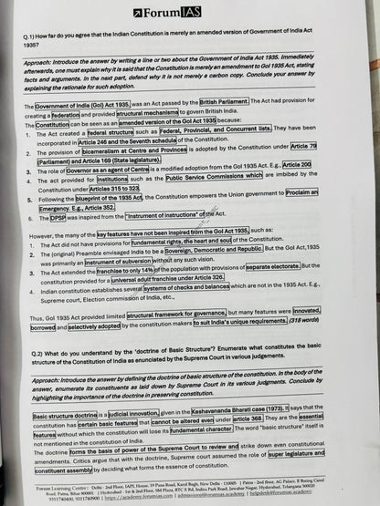 Forum IAS Mains Test Series in English (30 Tests)