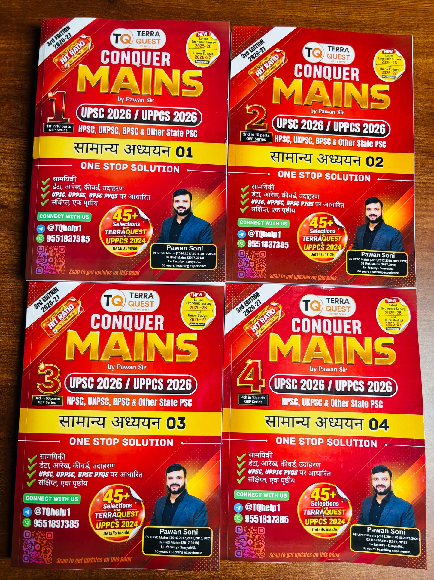 Terra Quest "Prelims+Mains" Complete Study Material For UPPCS 2026 (Hindi) | Complete Notes for UPSC, UPPCS, BPSC, HPSC, UKPSC (14 Books - Hindi)