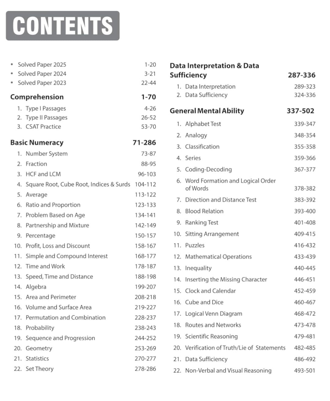 Arihant CSAT Book (English Medium) | Best UPSC CSAT Book For Prelims | (100% Original Book)