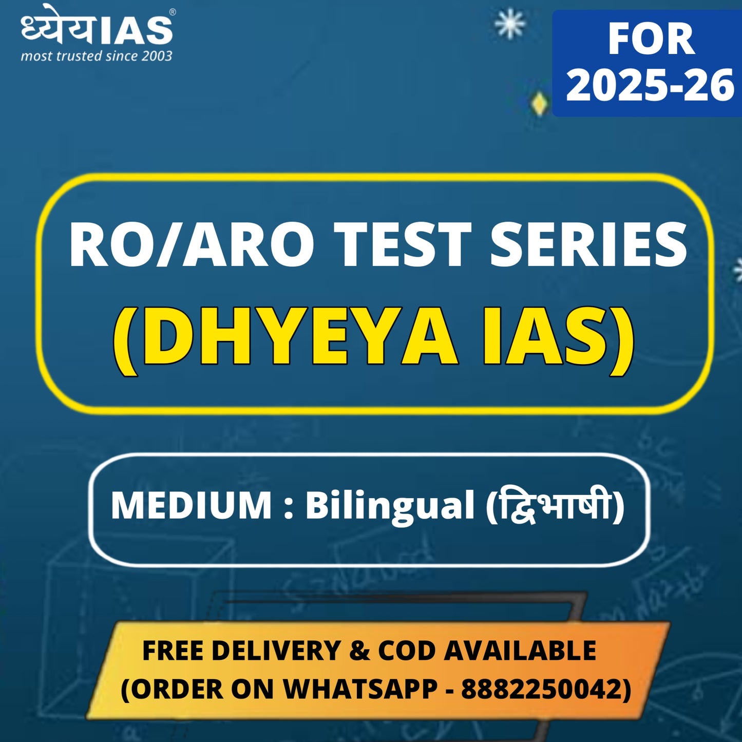 Dhyeya IAS RO/ARO Test Series | 8 Tests : Latest Pattern Phase 5