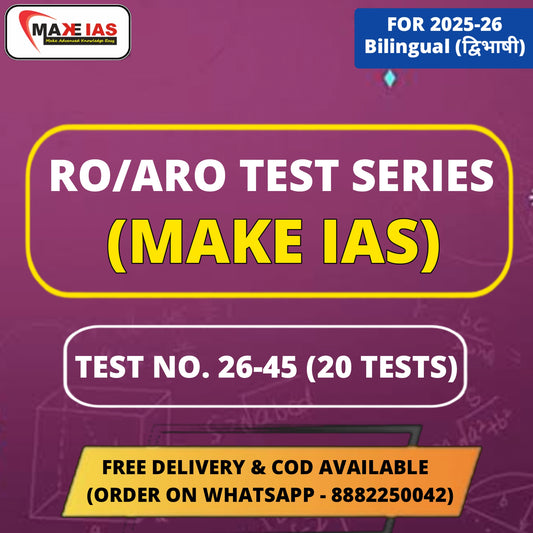 Make IAS RO/ARO Test Series Bilingual (20 Tests : 26-45)