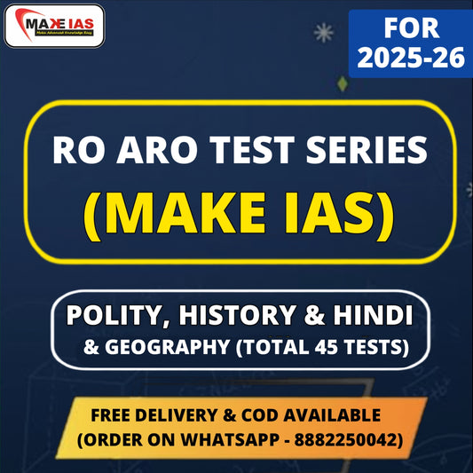 Make IAS RO/ARO Test Series Bilingual (45 Sectional Tests)