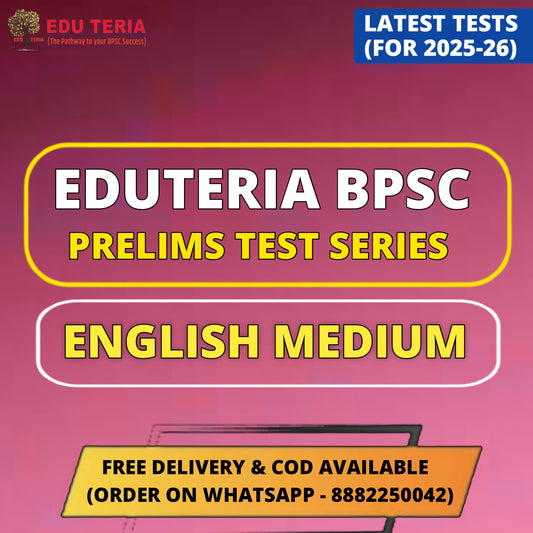 Eduteria BPSC Prelims Test Series 2026 | 8 Tests (English Medium)