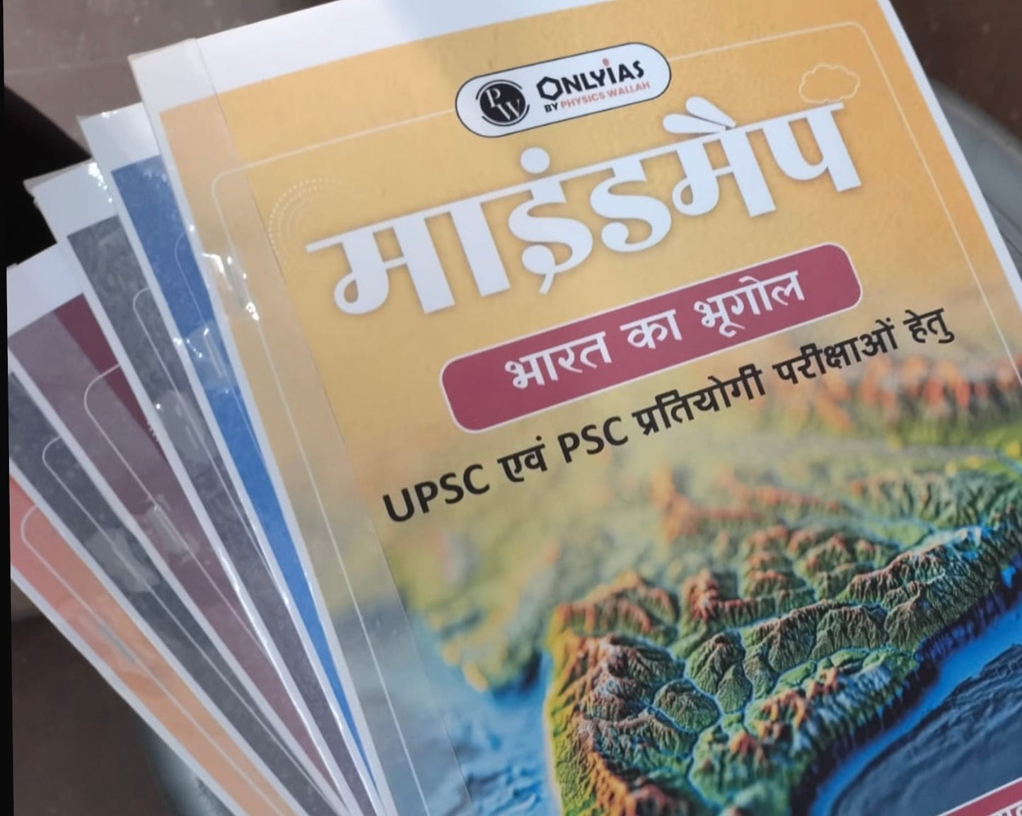 PW Only IAS Prelims Mindmaps | 6 Booklets - Hindi Medium