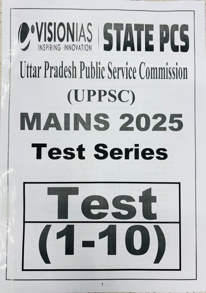 UPPCS Mains Test Series COMBO (27 Test- Hindi) | Vision 10, PW 4, UPPCS One 8, Dhyeya 5