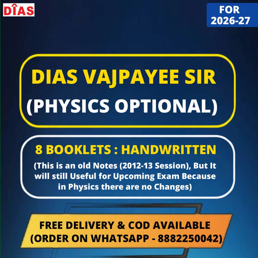 DIAS Vajpeyee Sir Physics Optional Notes | Best Physics Optional Notes for UPSC | 8 Booklets - English