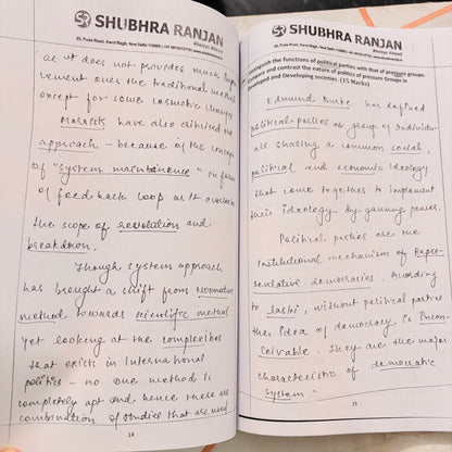 Rank 1 Shakti Dubey PSIR Answer Writing Copy (English) | 4 Copies Combo