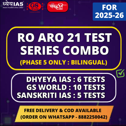 RO/ARO 21 Tests Combo (6 Dhyeya + 11 GS World + 5 Sanskriti : Phase 5 Only Latest)