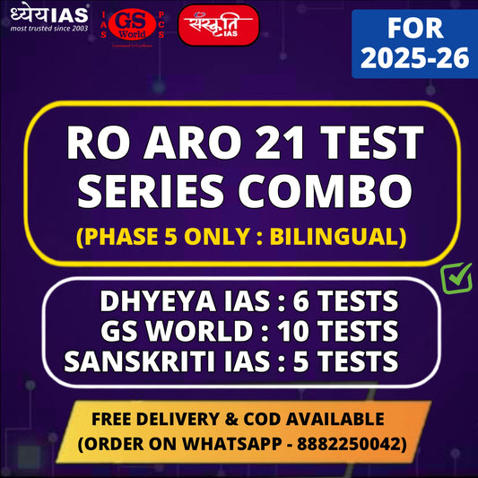RO/ARO 21 Tests Combo (6 Dhyeya + 11 GS World + 5 Sanskriti : Phase 5 Only Latest)