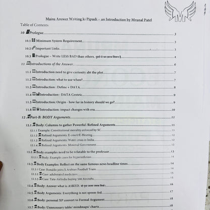 Mrunal Sir Economy Notes Combo (Prelims+Mains) 2025-26