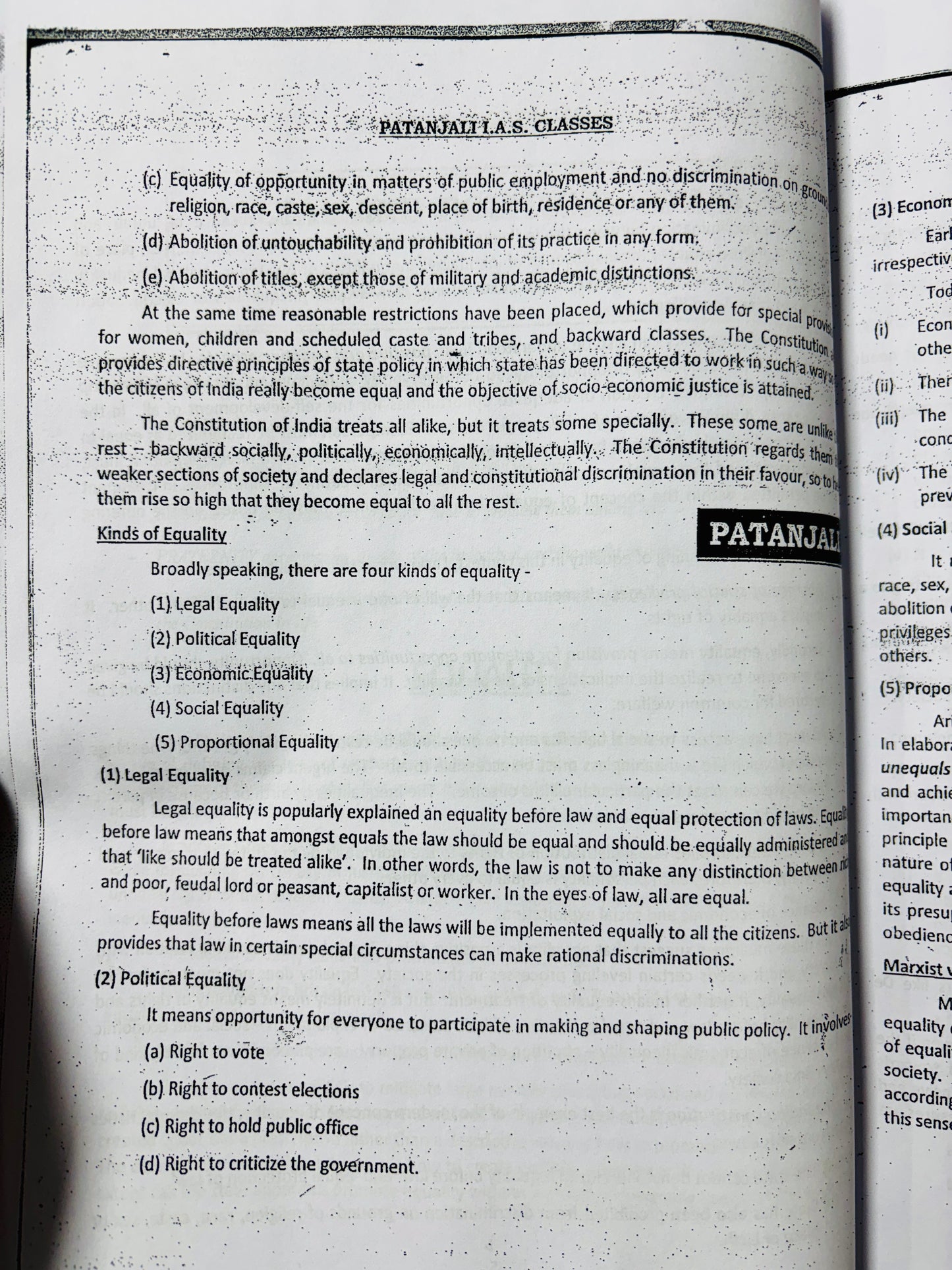 Patanjali IAS Philosophy Optional Notes in English | Best Philosophy Notes for UPSC IAS | 8 Booklets - English Medium