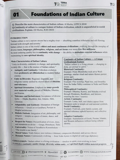 Terra Quest "Prelims+Mains" Complete Study Material For UPPCS 2026 (English)| Complete Notes for UPSC, UPPCS, BPSC, HPSC, UKPSC (14 Books)