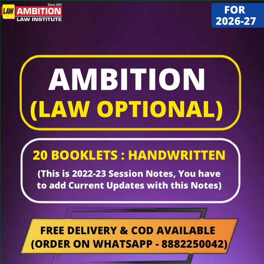Ambition Law Optional Notes (Handwritten) | Best Law Optional Notes for UPSC | 22 Booklets - English
