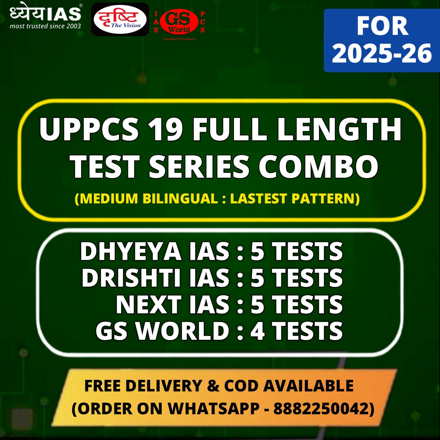 UPPCS 19 Full Length Prelims Test Series Combo | 5 Dhyeya, 5 Drishti, 5 Next, 4 GS World