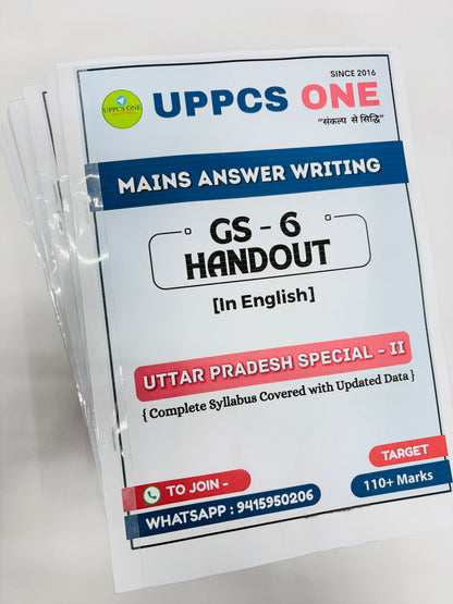 UPPCS One : UPPCS Mains Notes (English)| Best UPPCS Notes 2026 | 6 Latest Booklets