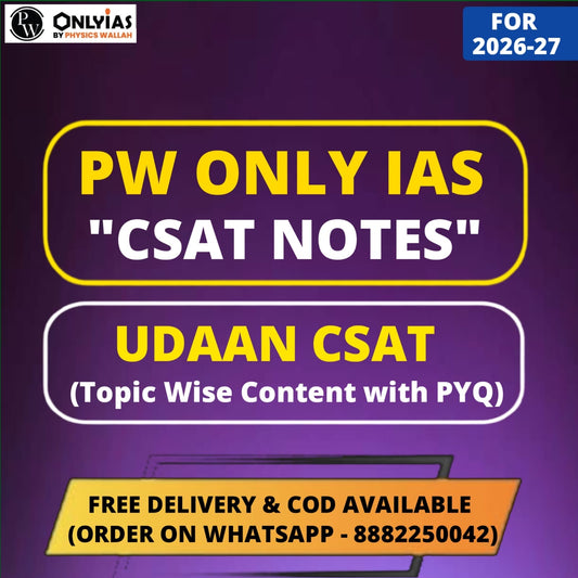 PW Only IAS Udaan CSAT Notes (English) | Best CSAT Notes For UPSC Prelims 2026-27