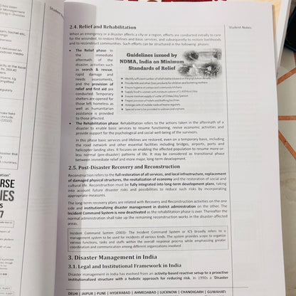 Vision IAS Mains VAM Notes (English) | Latest 12 Booklets