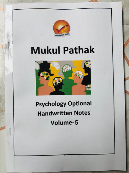 Vajiram & Ravi Mukul Pathak Psychology Optional Handwritten Notes | Best Psychology Notes for UPSC | 5 Booklets- English