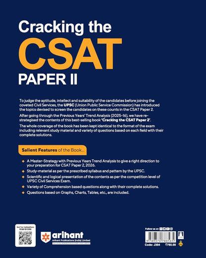 Arihant CSAT Book (English Medium) | Best UPSC CSAT Book For Prelims | (100% Original Book)