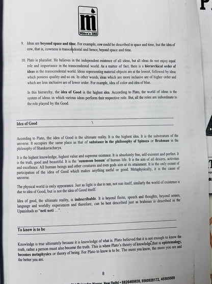 Mitra IAS Philosophy Optional Notes in English | Best Philosophy Notes for UPSC IAS | 4 Booklets - English Medium