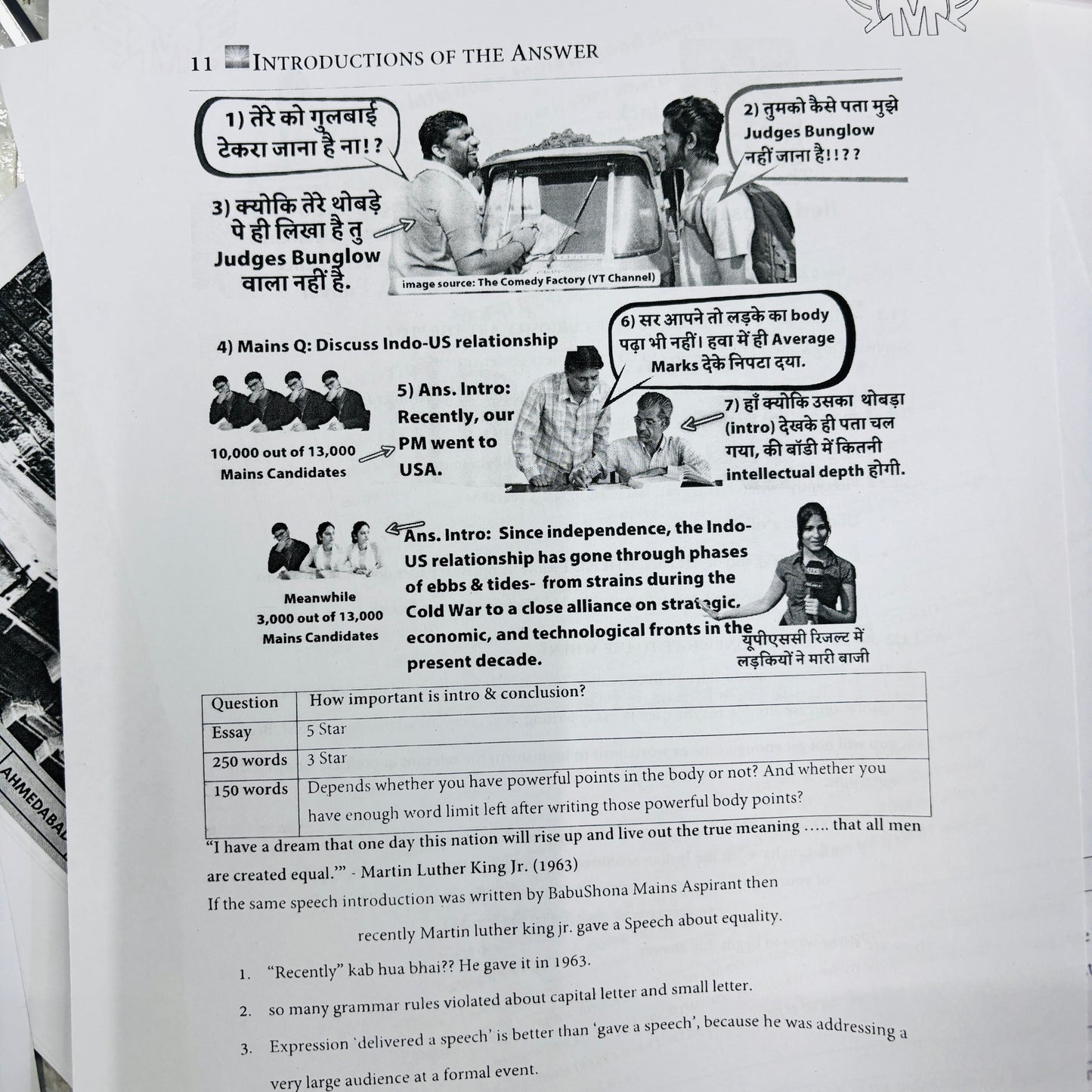Mrunal Sir Economy Notes Combo (Prelims+Mains) 2025-26