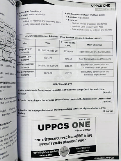 UPPCS One : UPPCS Mains Notes (English)| Best UPPCS Notes 2026 | 6 Latest Booklets