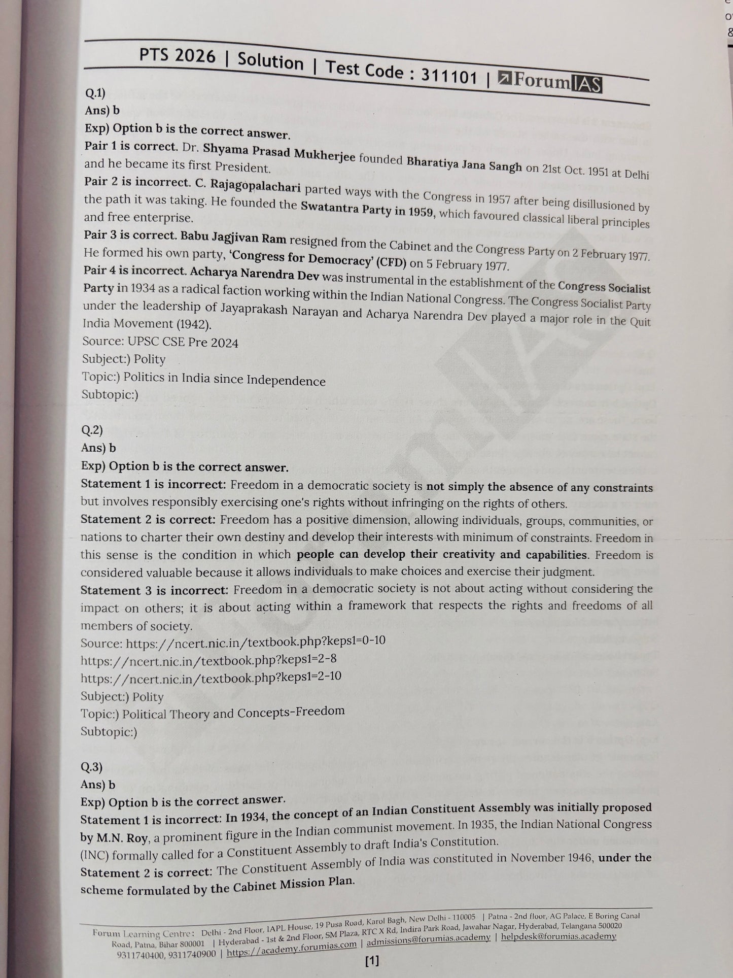 Forum IAS Prelims Test Series 2026 | 26 Tests - English Medium