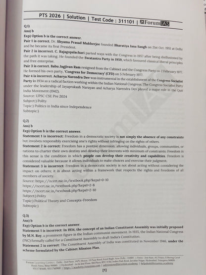 Forum IAS Prelims Test Series 2026 | 26 Tests - English Medium