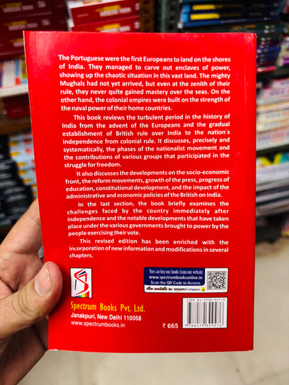 Modern History Spectrum Book in English - Latest Edition (100% Original Book)